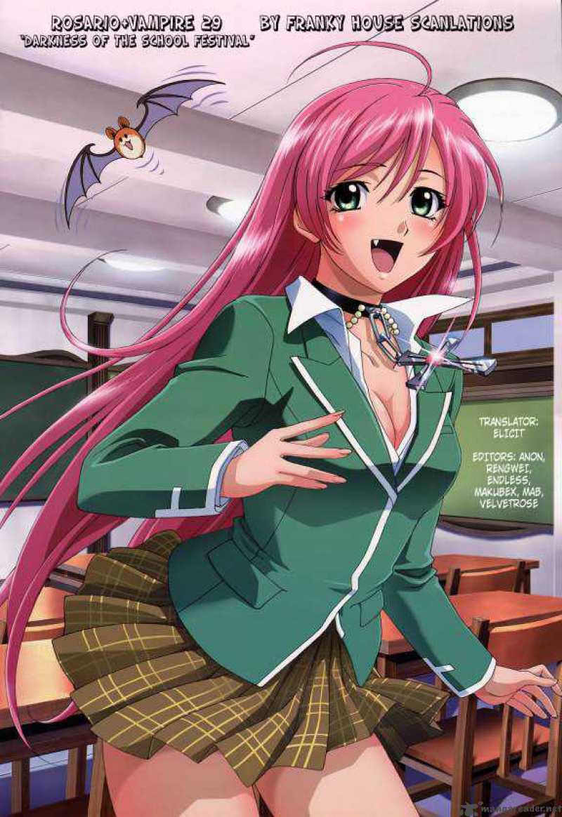 rosario_vampire_29_47