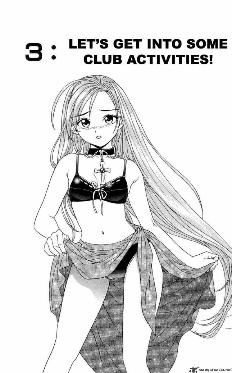 rosario_vampire_3_2