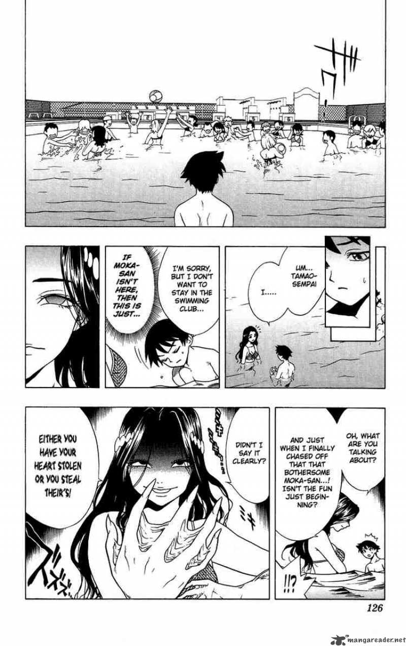 rosario_vampire_3_21