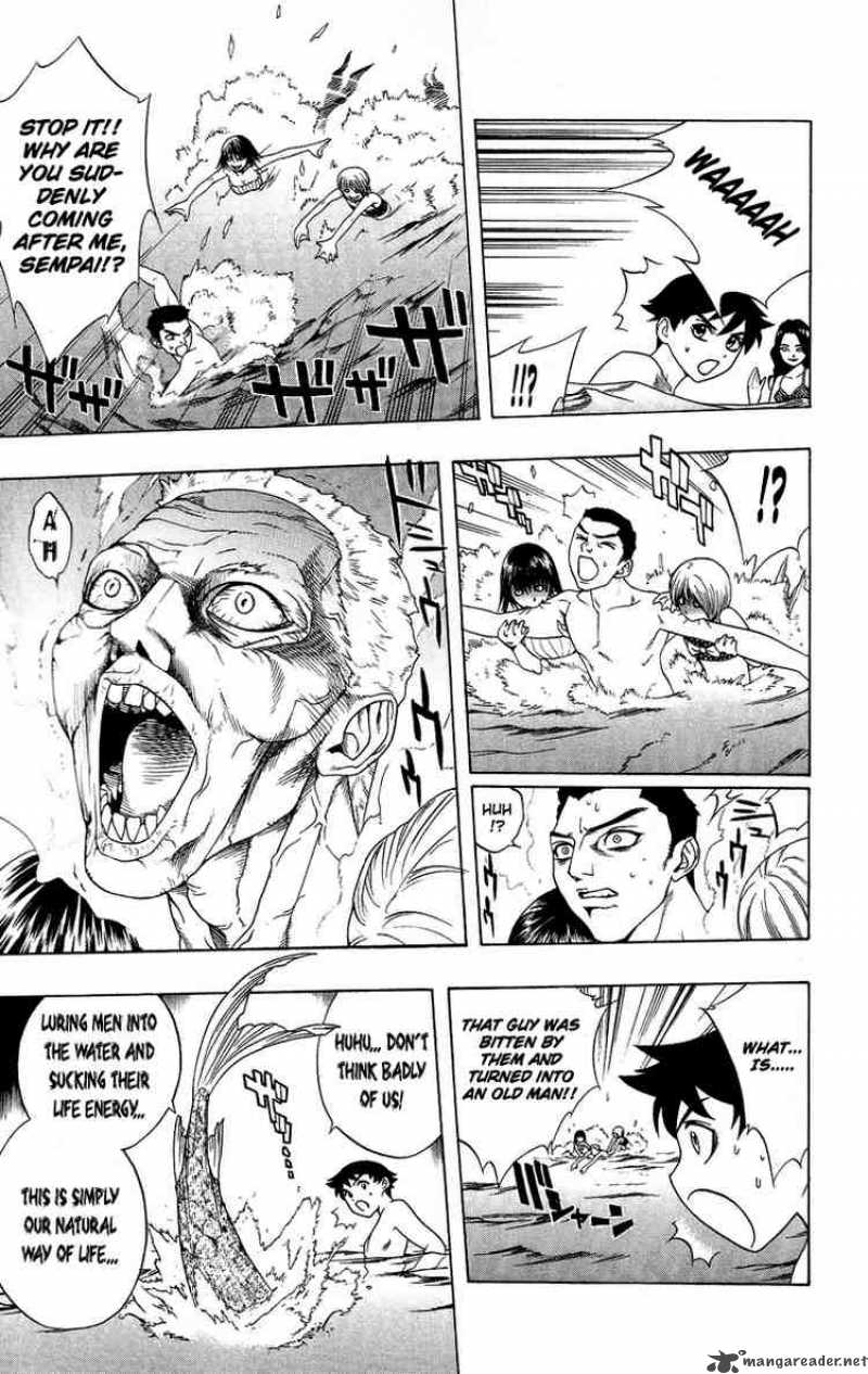 rosario_vampire_3_22