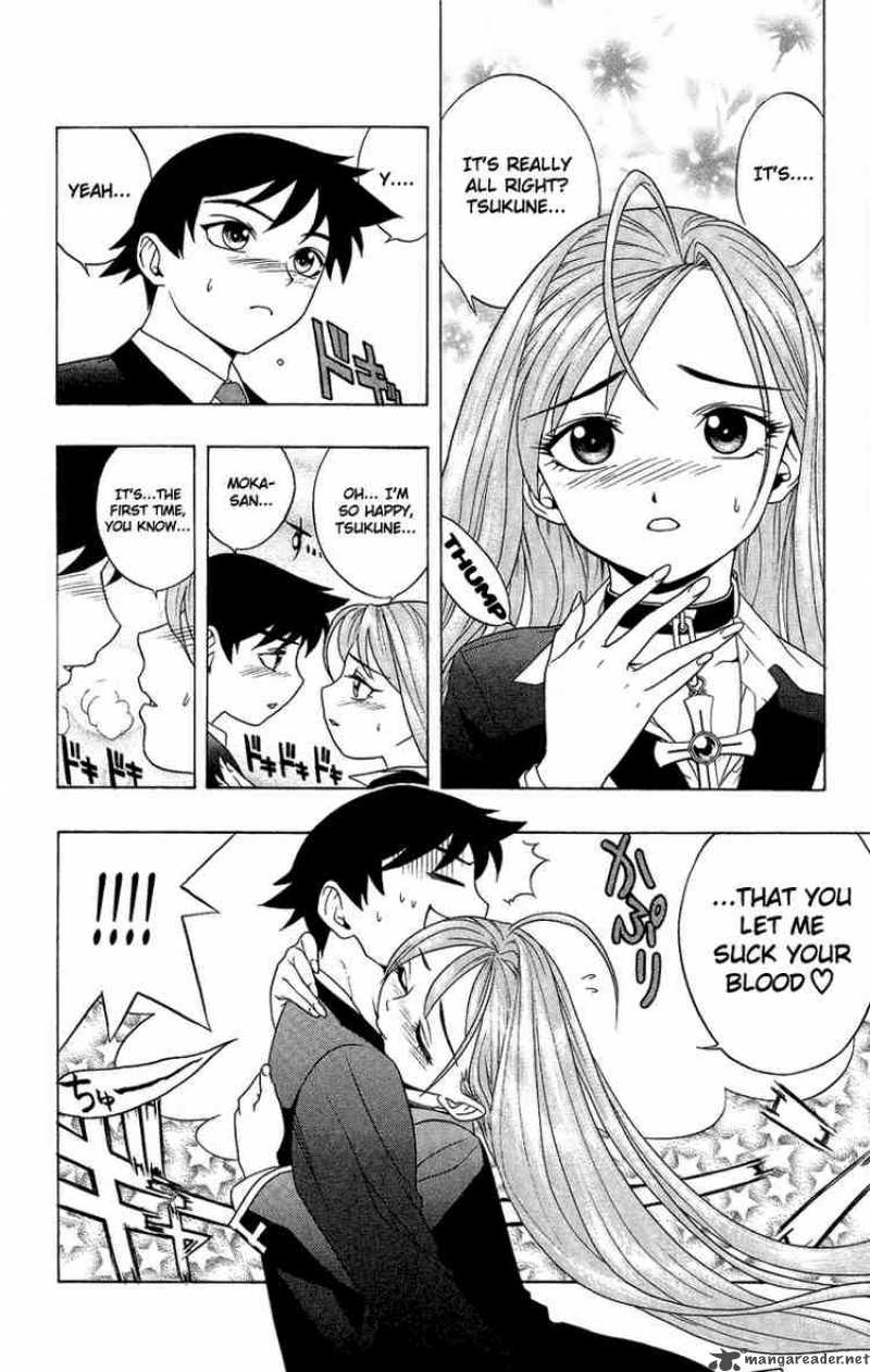 rosario_vampire_3_3