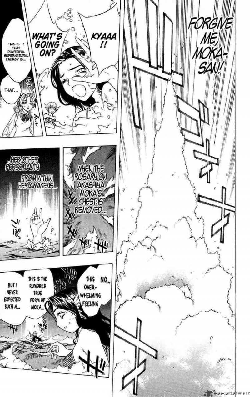 rosario_vampire_3_30