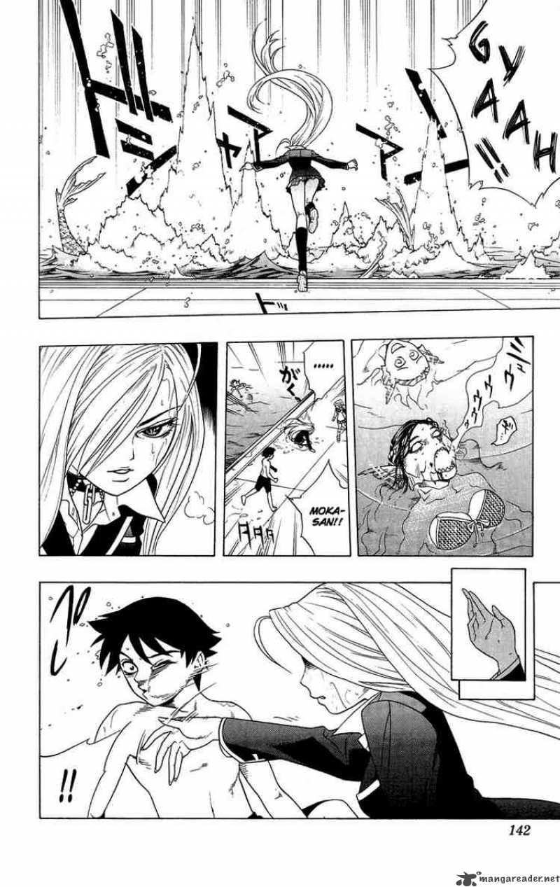 rosario_vampire_3_37