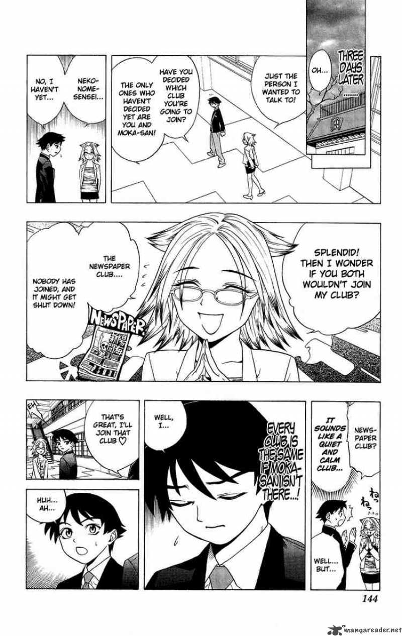 rosario_vampire_3_39