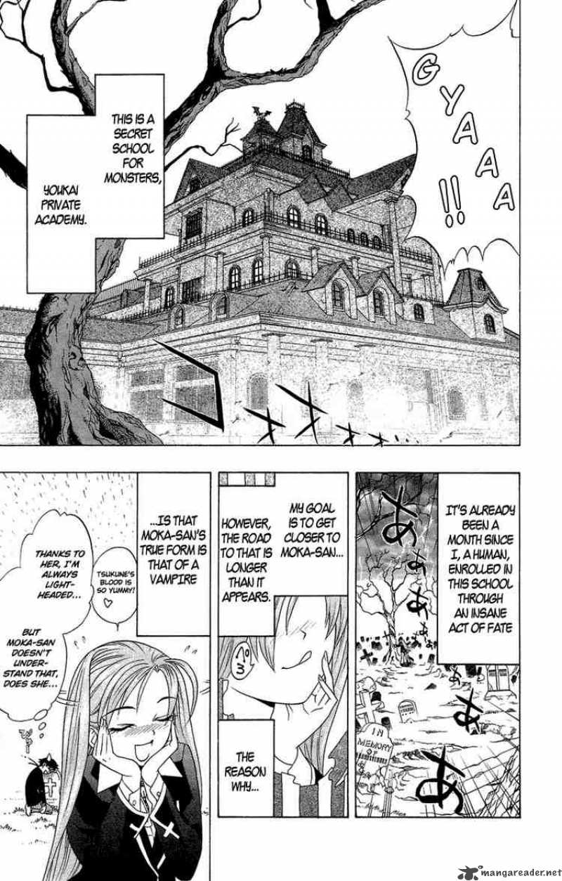 rosario_vampire_3_4