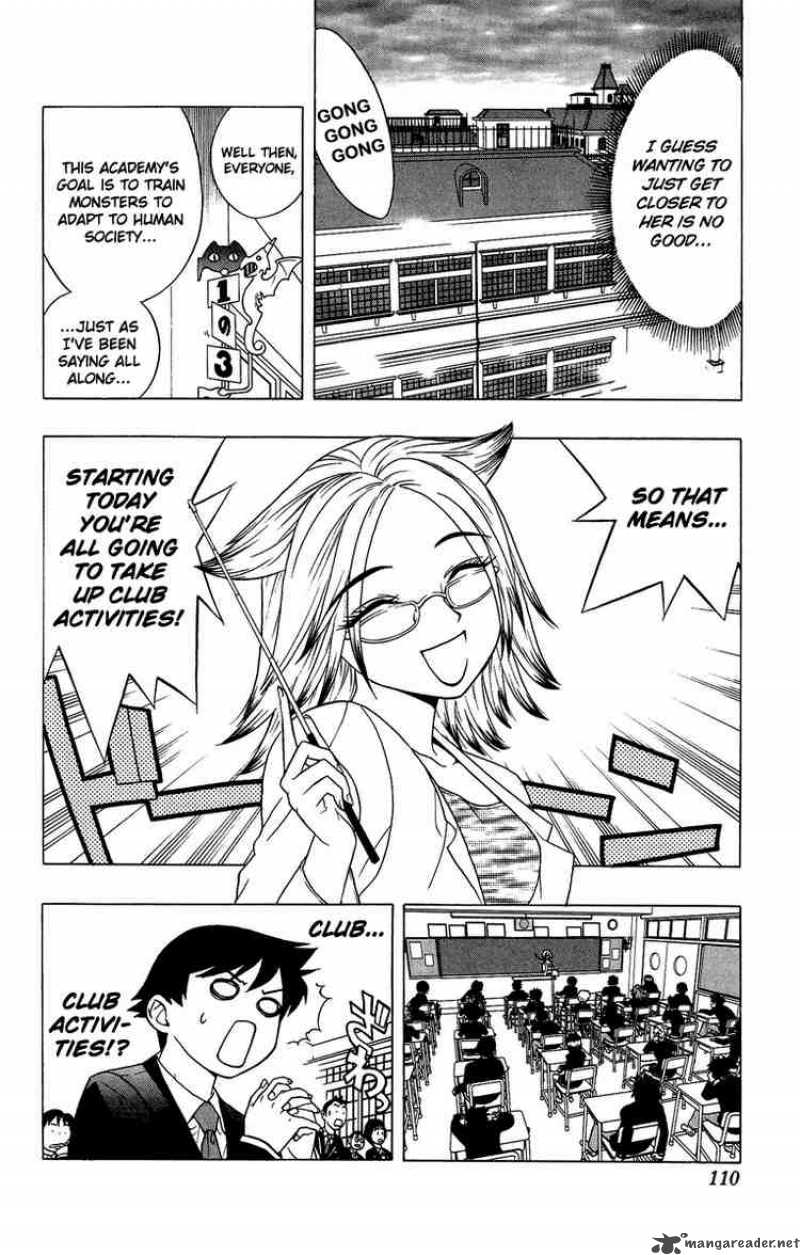 rosario_vampire_3_5