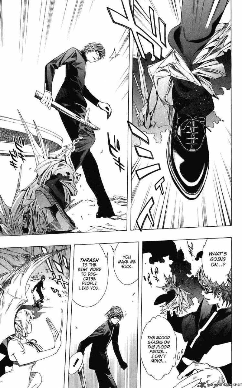 rosario_vampire_30_36