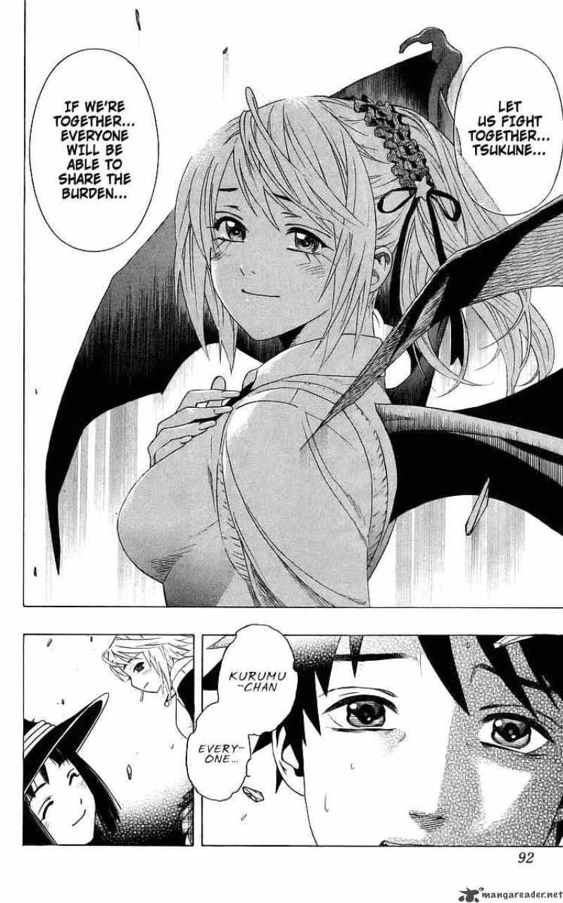 rosario_vampire_30_40