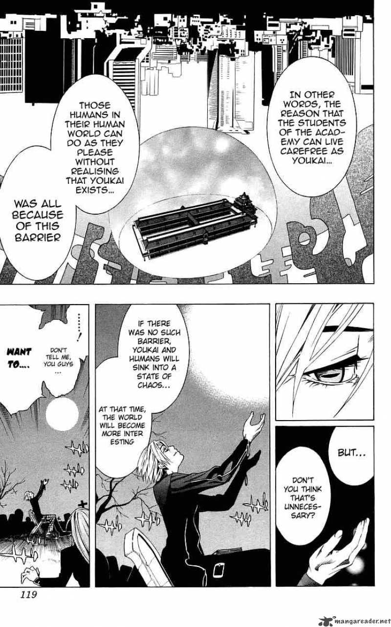 rosario_vampire_31_24