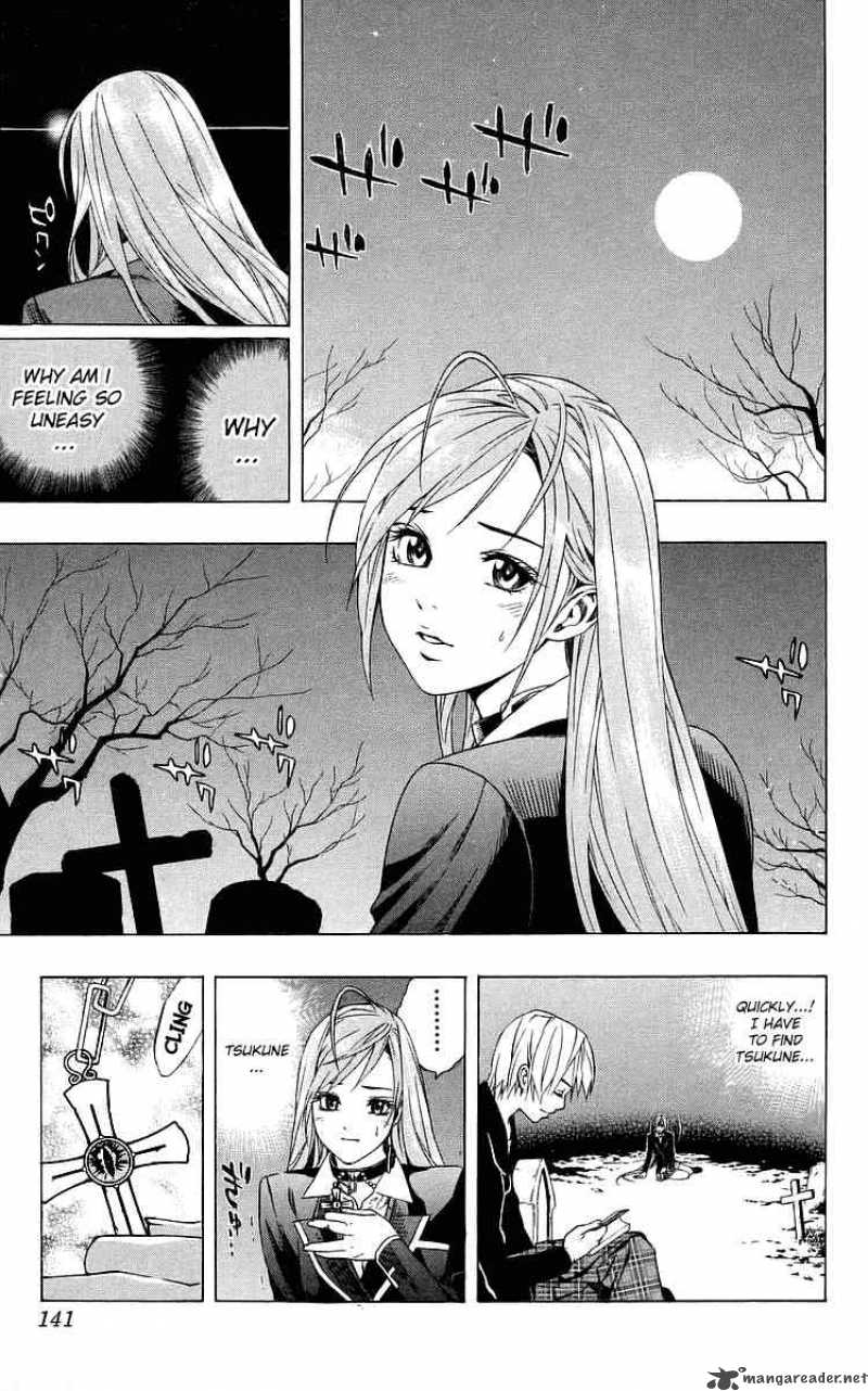 rosario_vampire_31_44