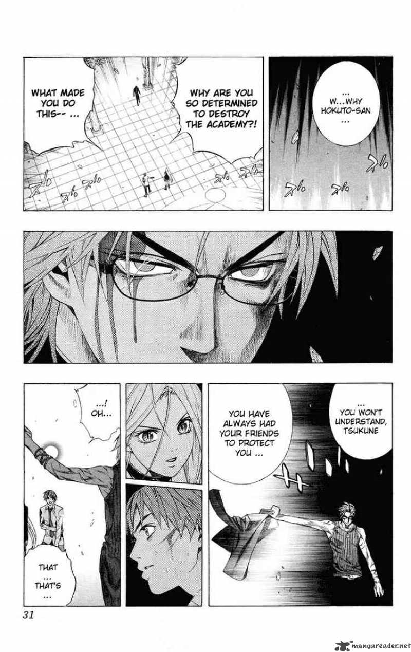 rosario_vampire_33_29