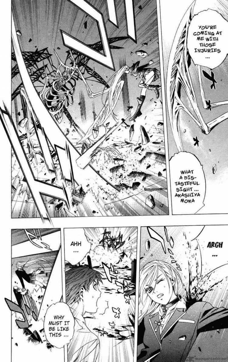 rosario_vampire_33_40