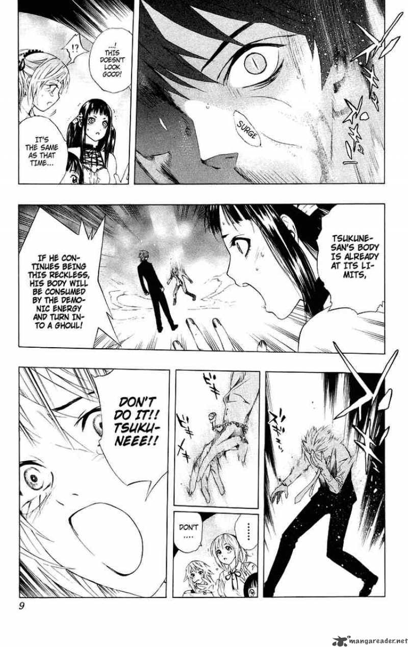 rosario_vampire_33_7