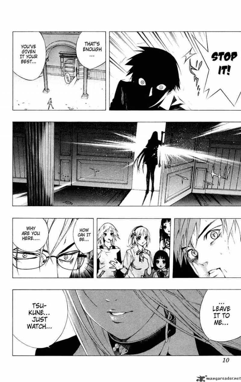 rosario_vampire_33_8