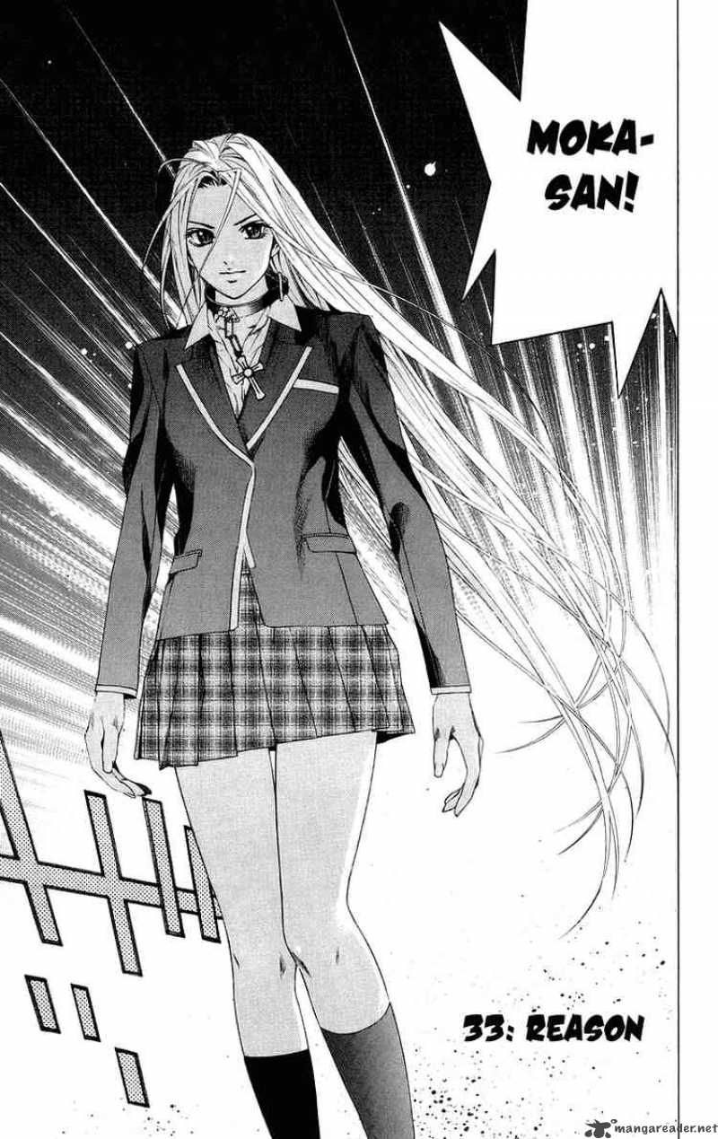 rosario_vampire_33_9