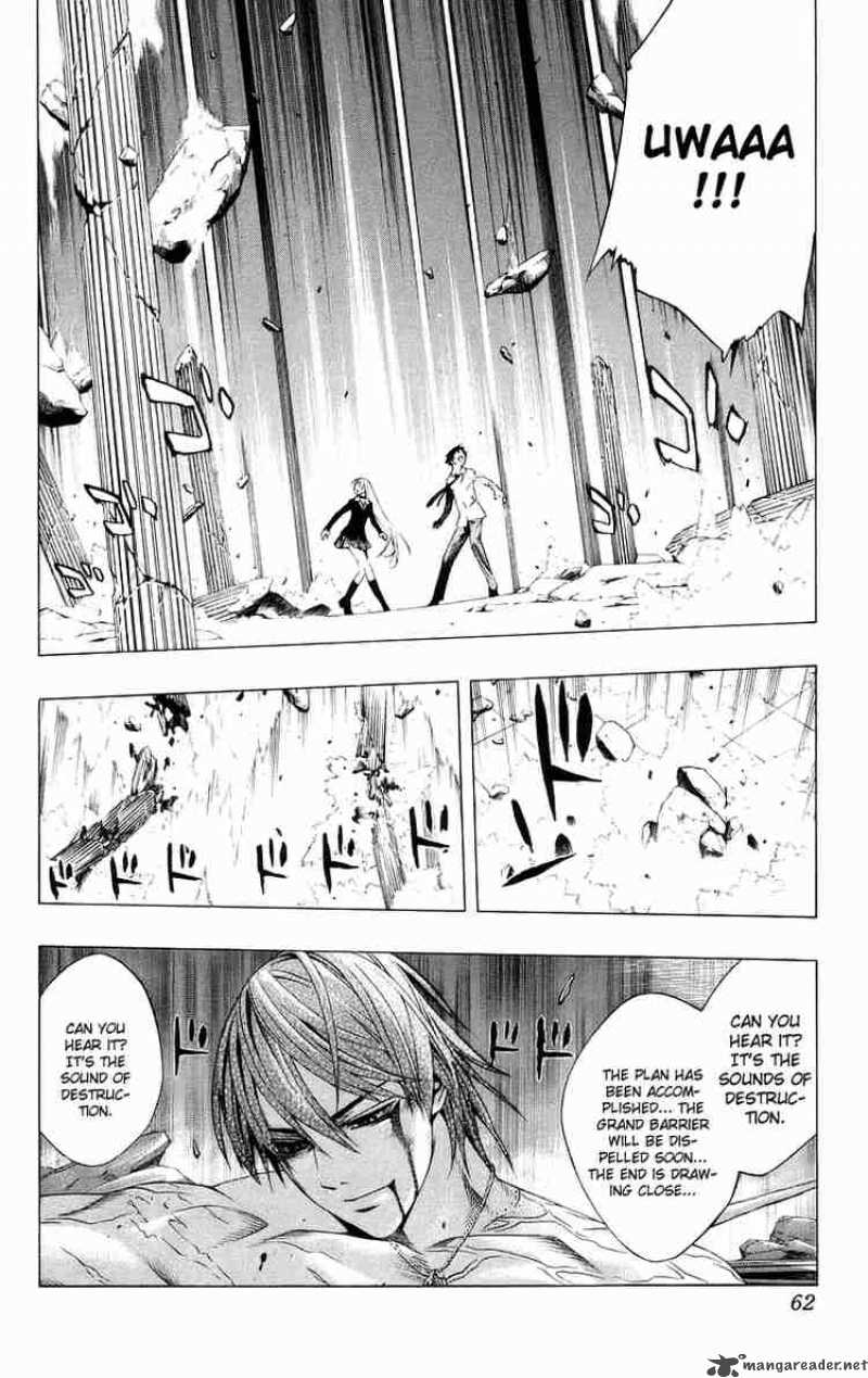 rosario_vampire_34_11