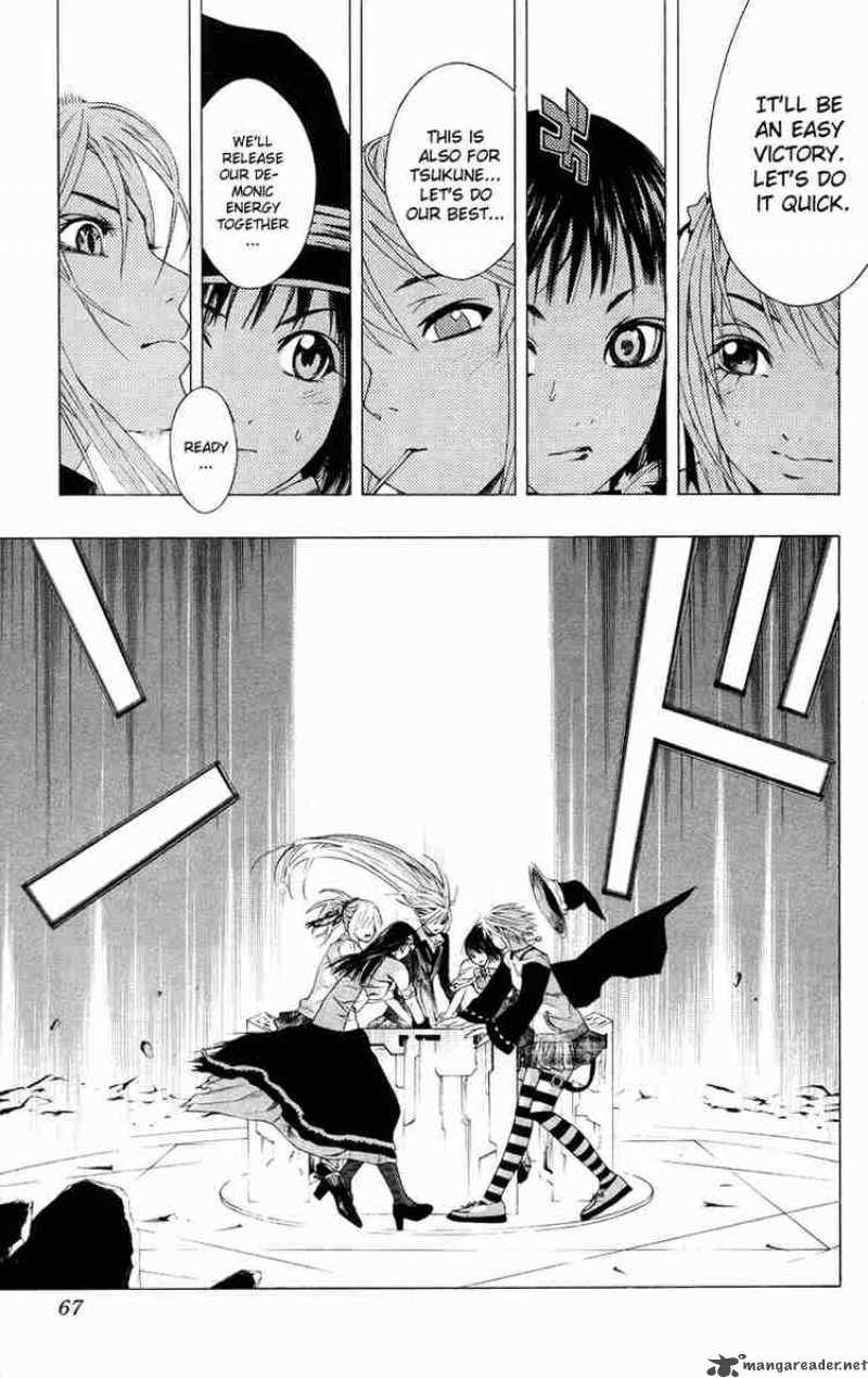 rosario_vampire_34_16