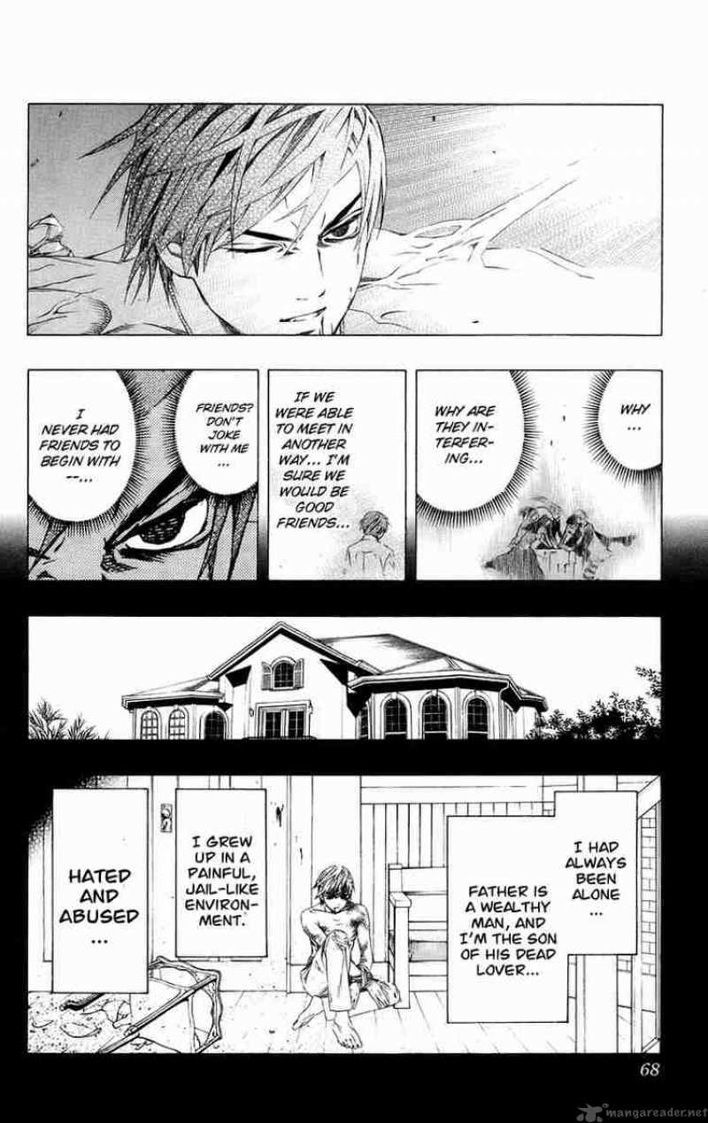 rosario_vampire_34_17