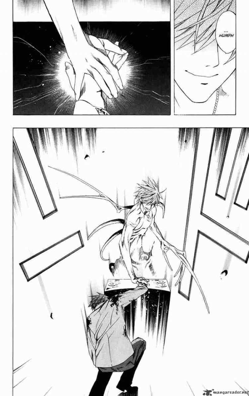 rosario_vampire_34_31