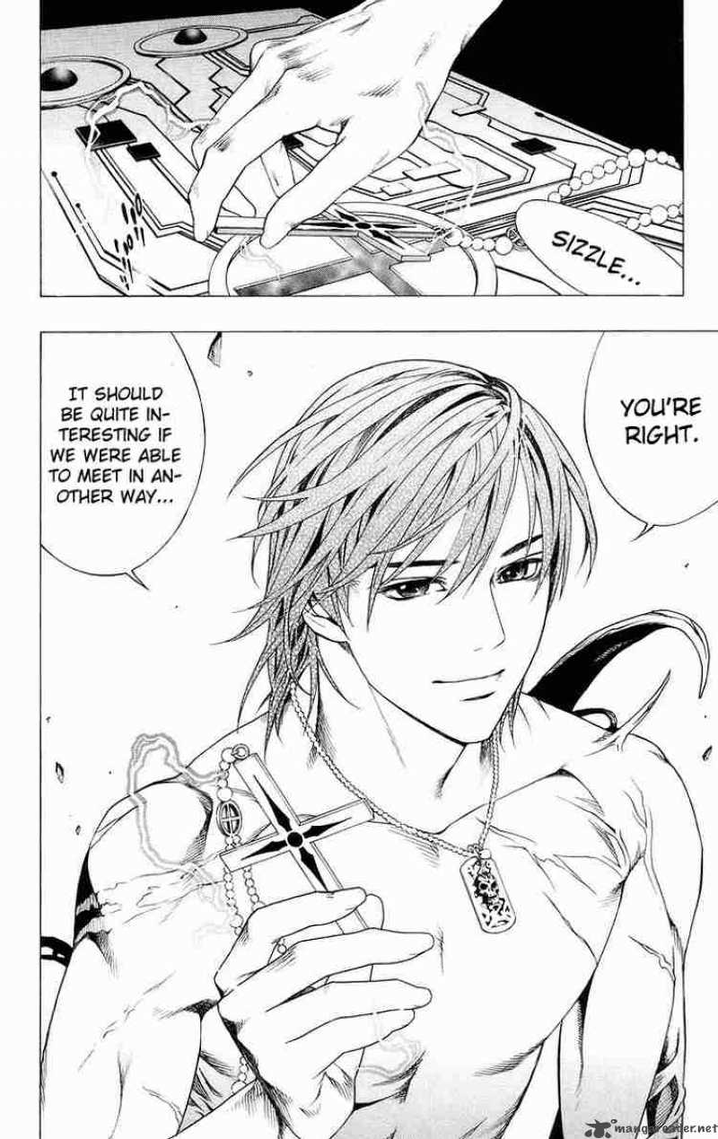 rosario_vampire_34_33