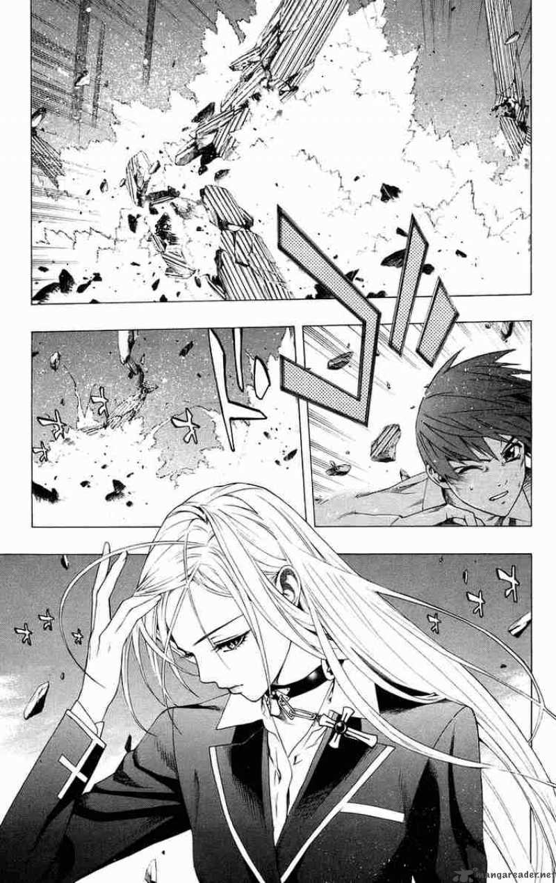 rosario_vampire_34_4