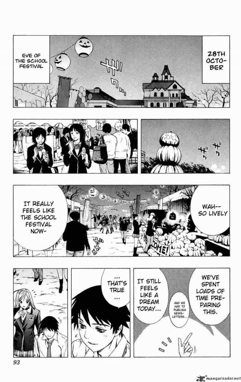 rosario_vampire_34_42