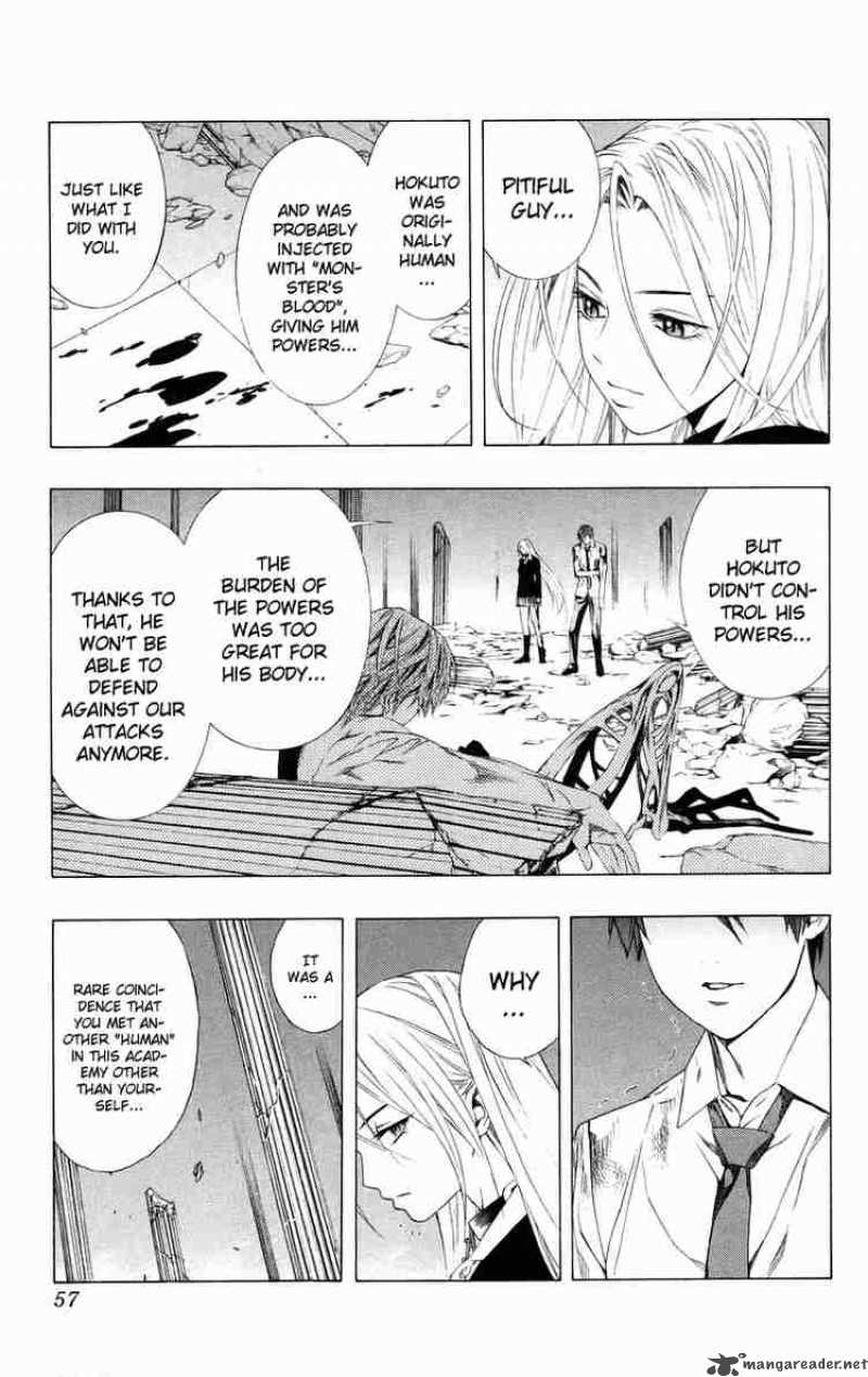 rosario_vampire_34_6
