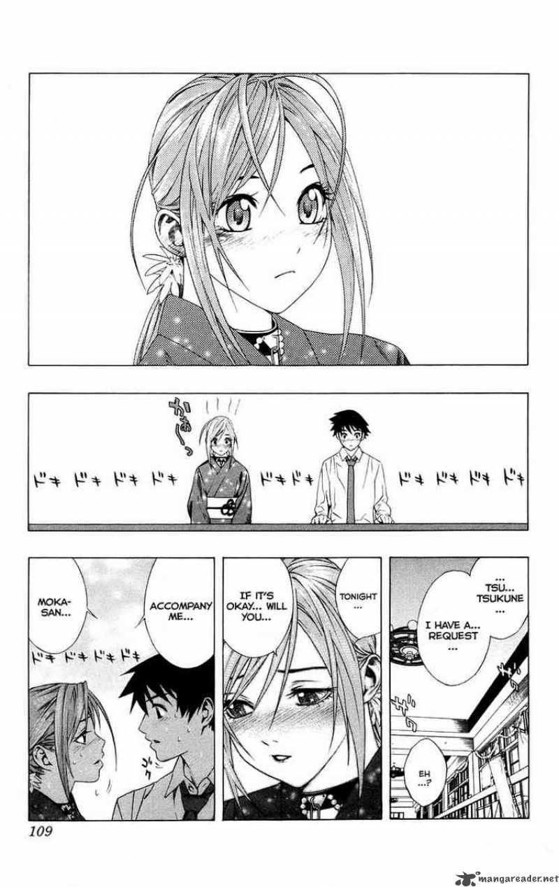 rosario_vampire_35_10