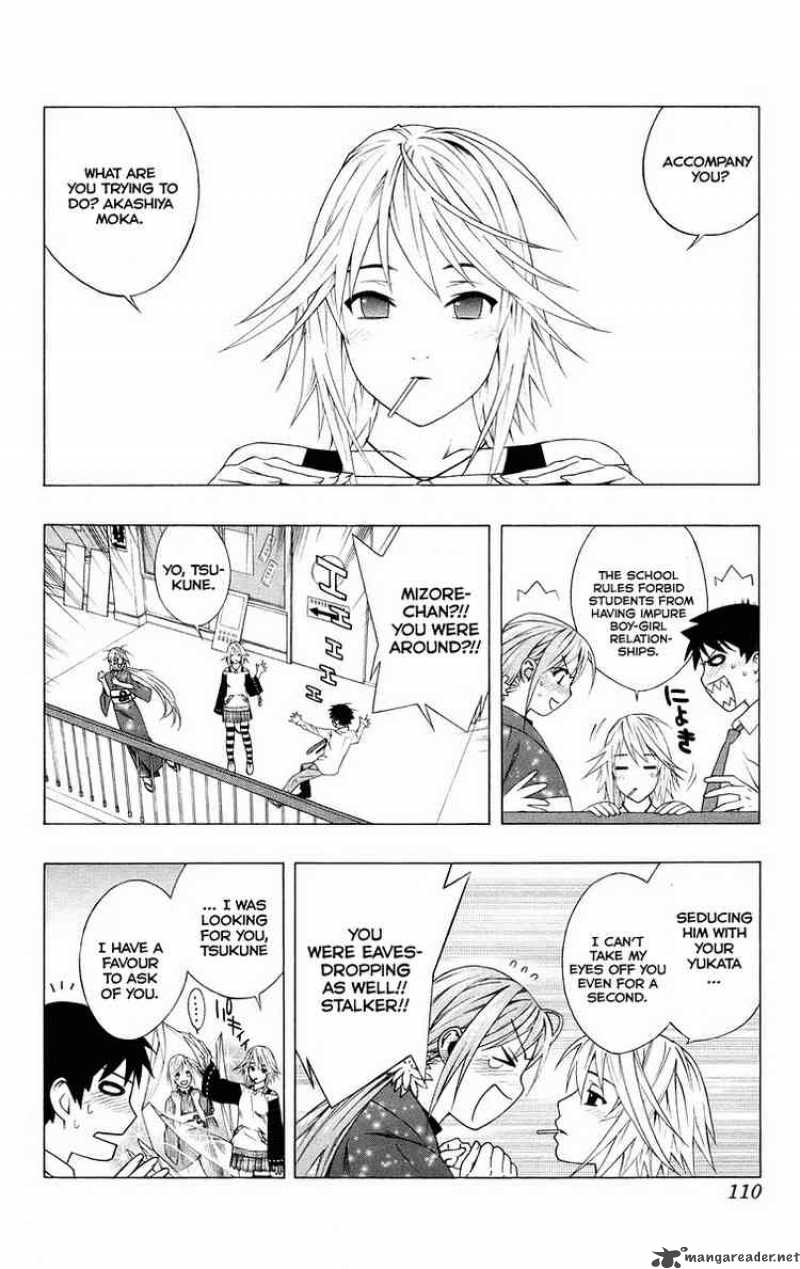 rosario_vampire_35_11