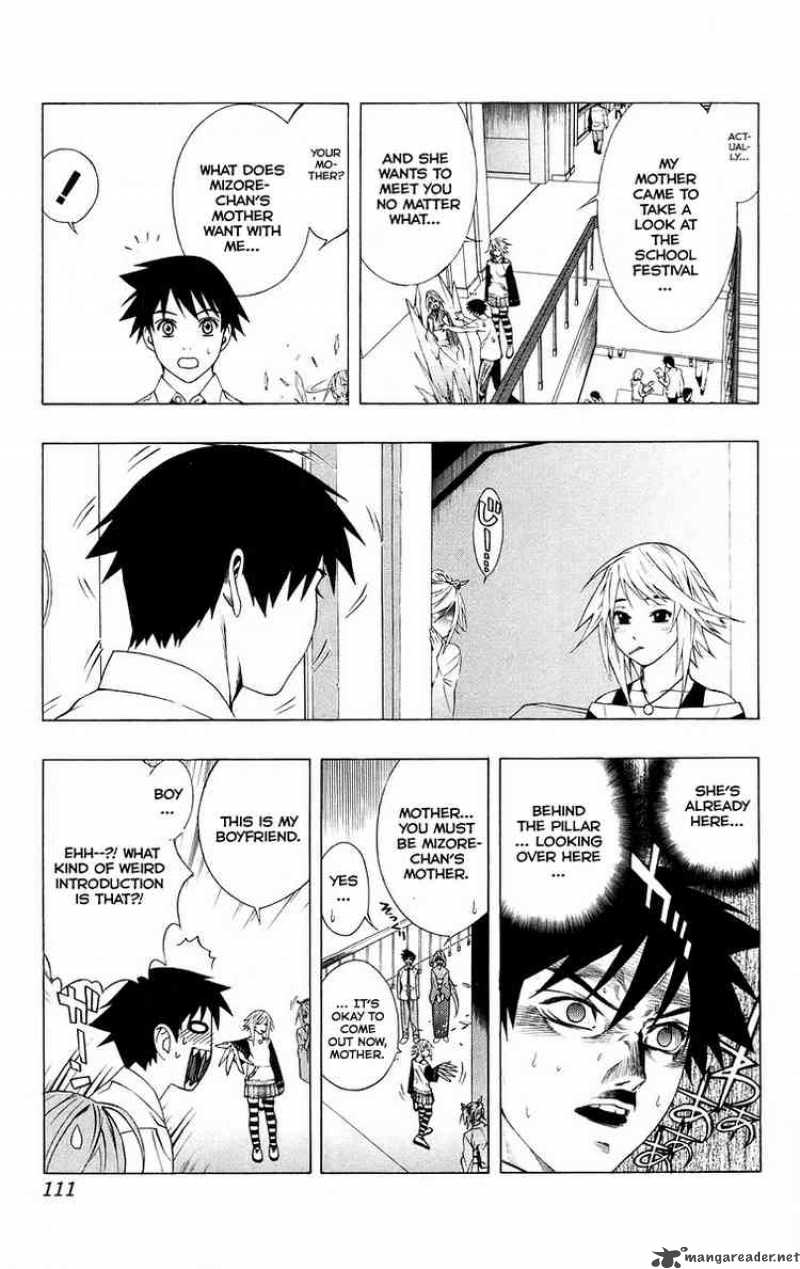 rosario_vampire_35_12