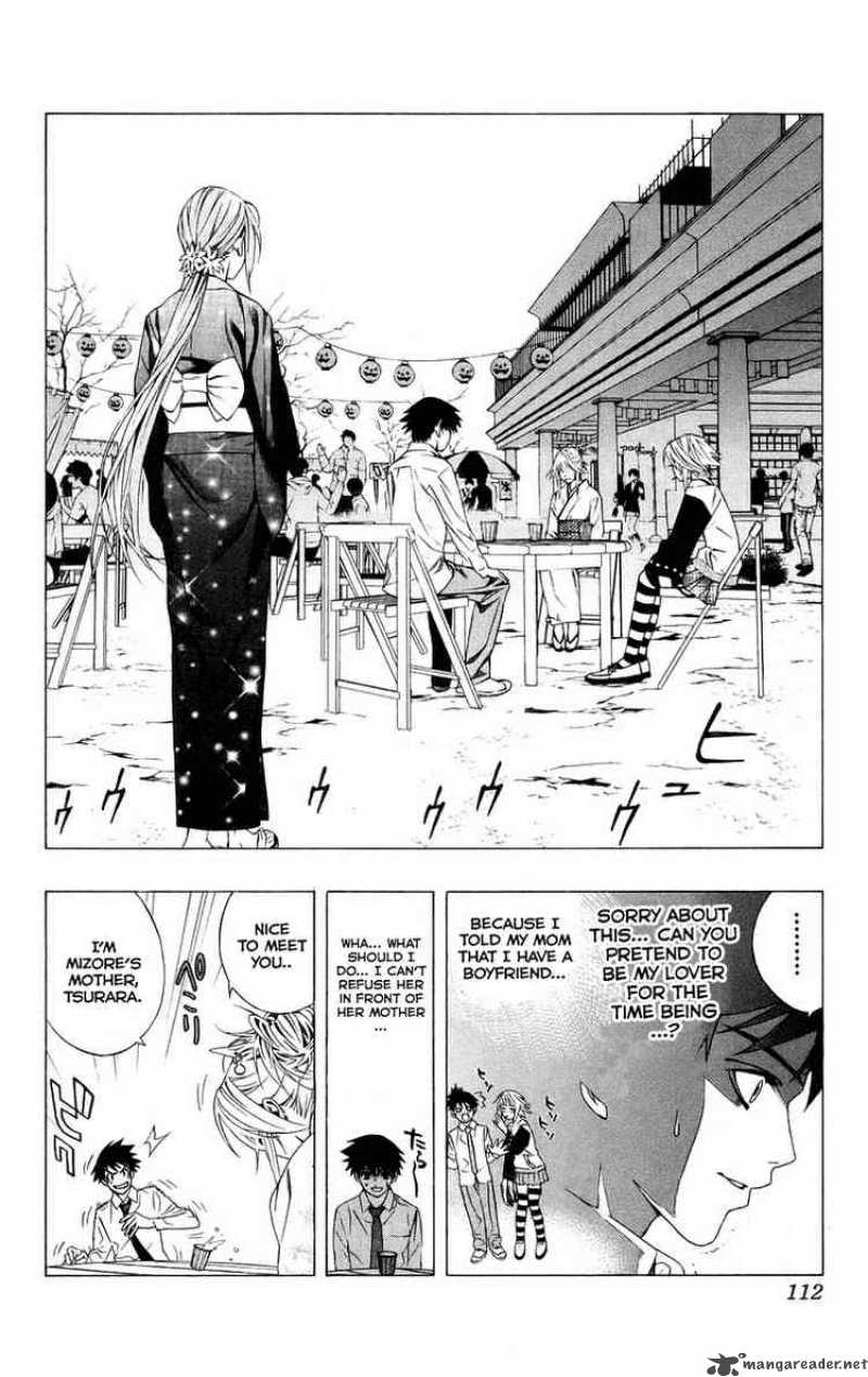 rosario_vampire_35_13