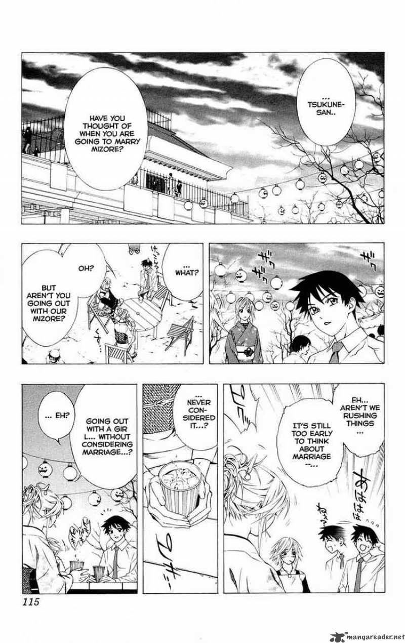 rosario_vampire_35_16