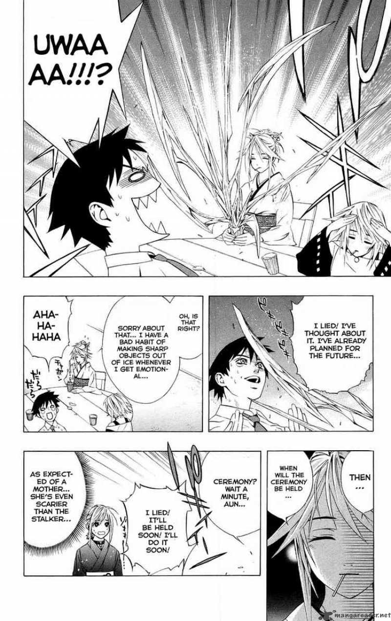 rosario_vampire_35_17