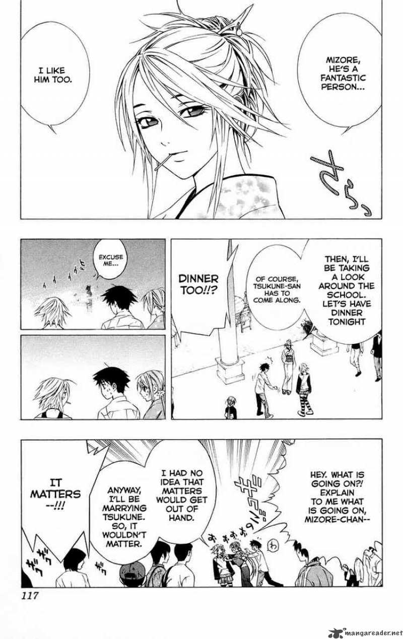 rosario_vampire_35_18