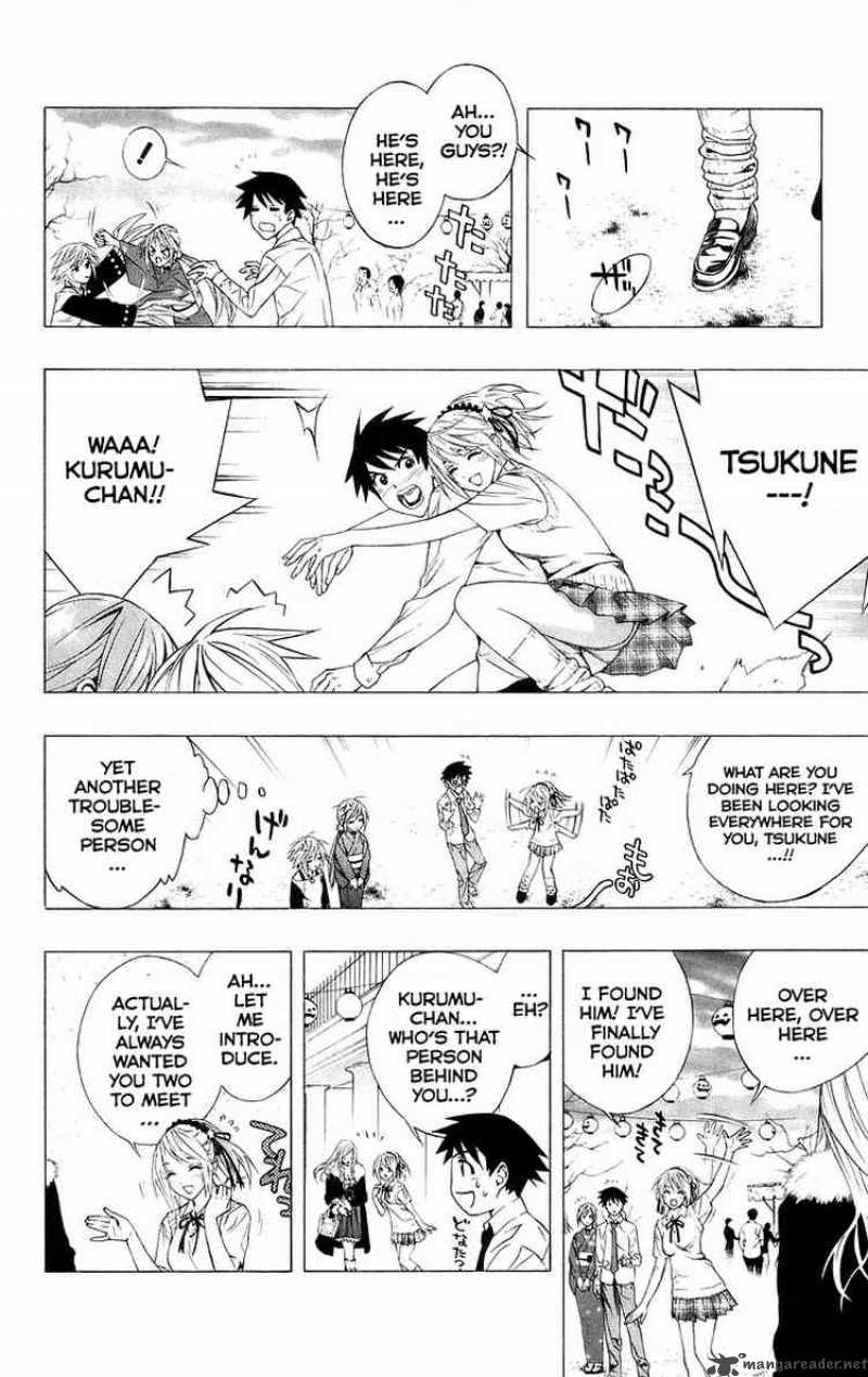 rosario_vampire_35_19