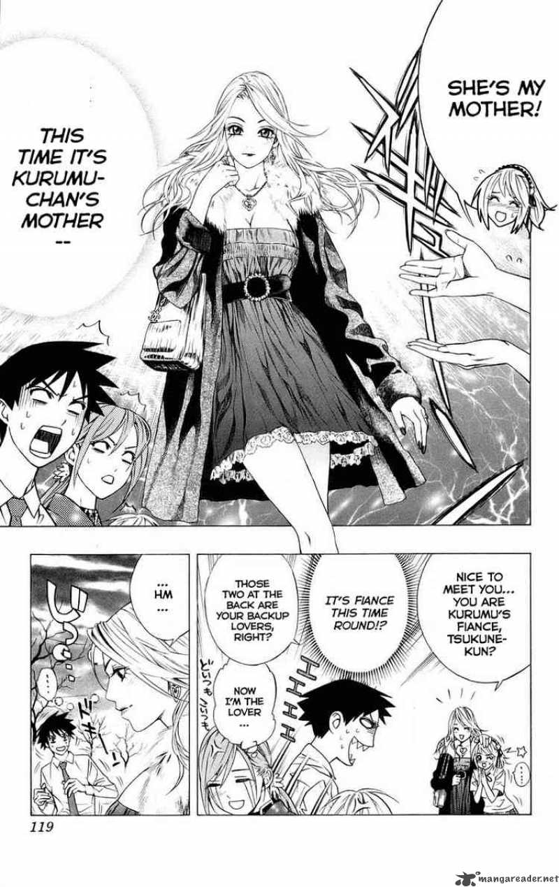 rosario_vampire_35_20