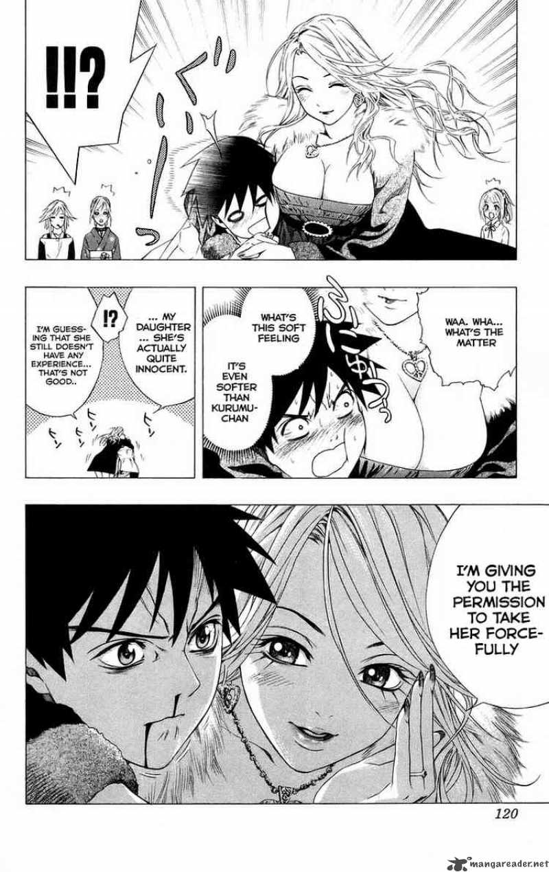 rosario_vampire_35_21