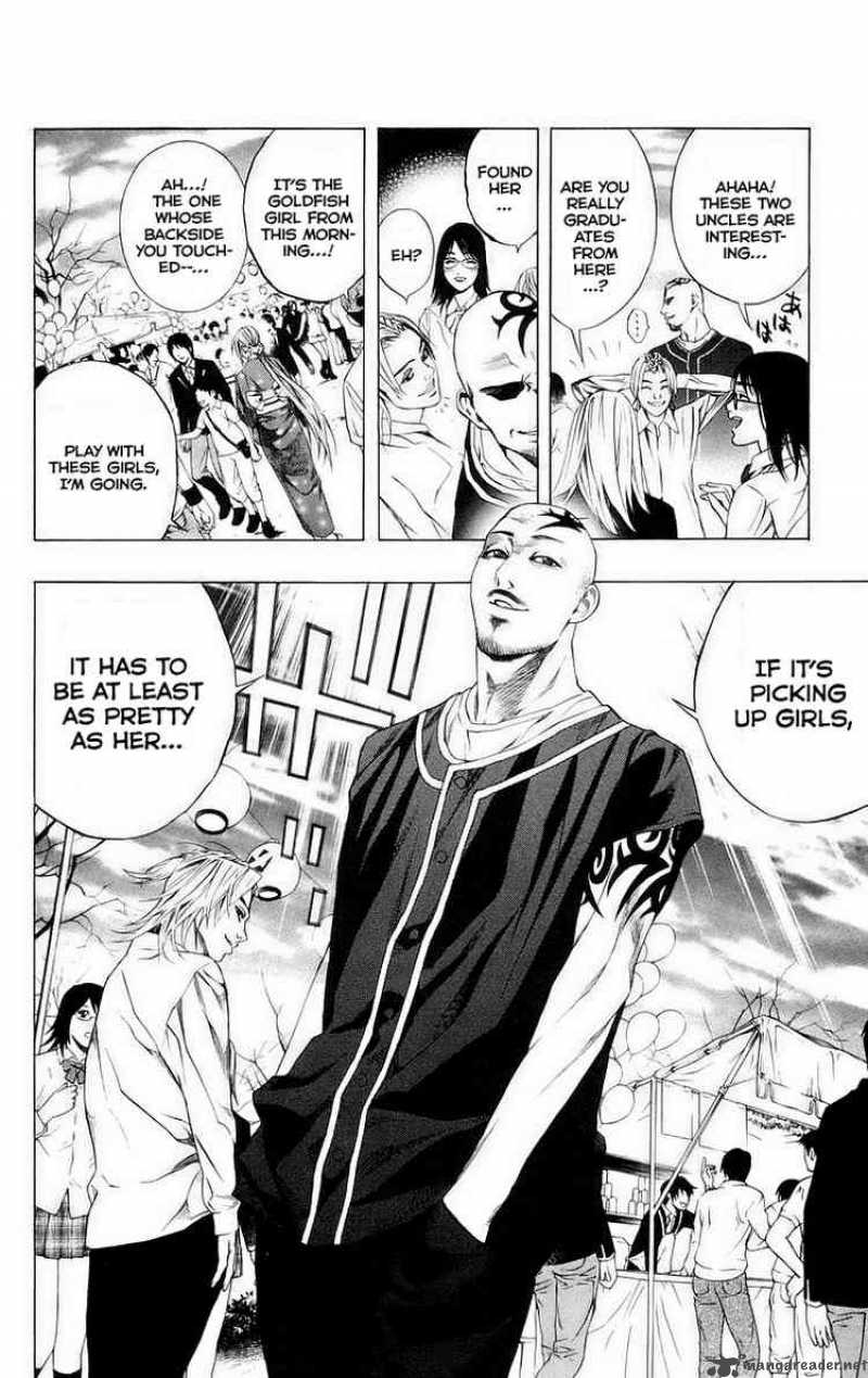 rosario_vampire_35_27