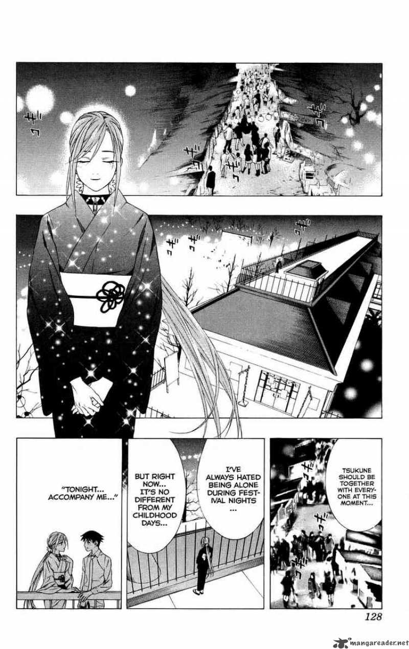 rosario_vampire_35_29