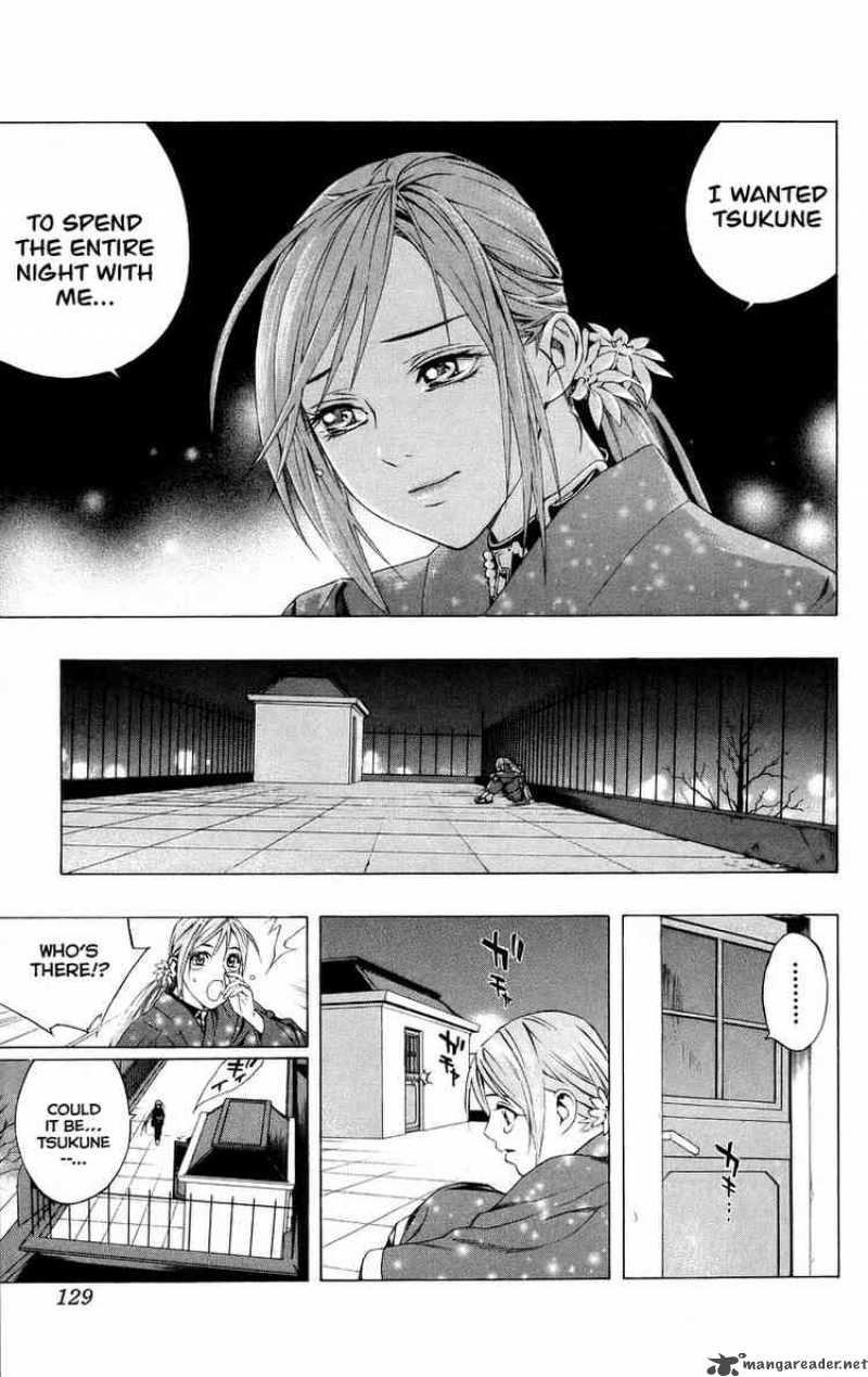 rosario_vampire_35_30