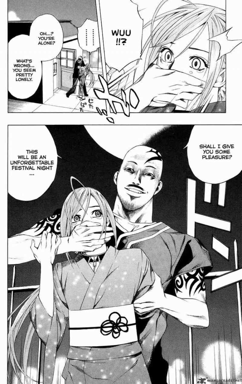 rosario_vampire_35_31