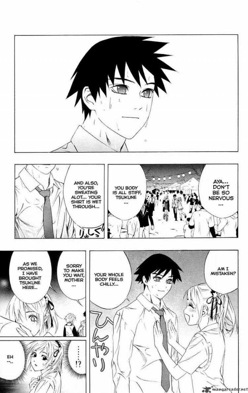 rosario_vampire_35_32