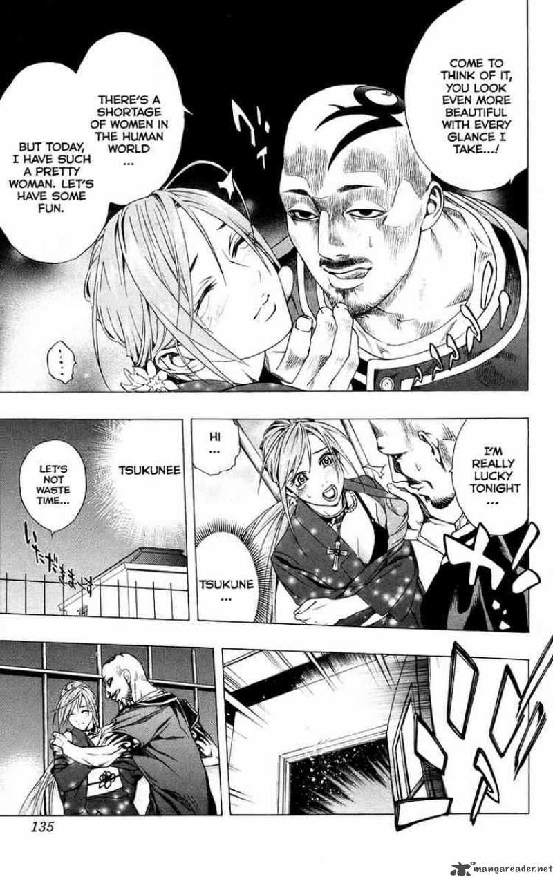 rosario_vampire_35_36
