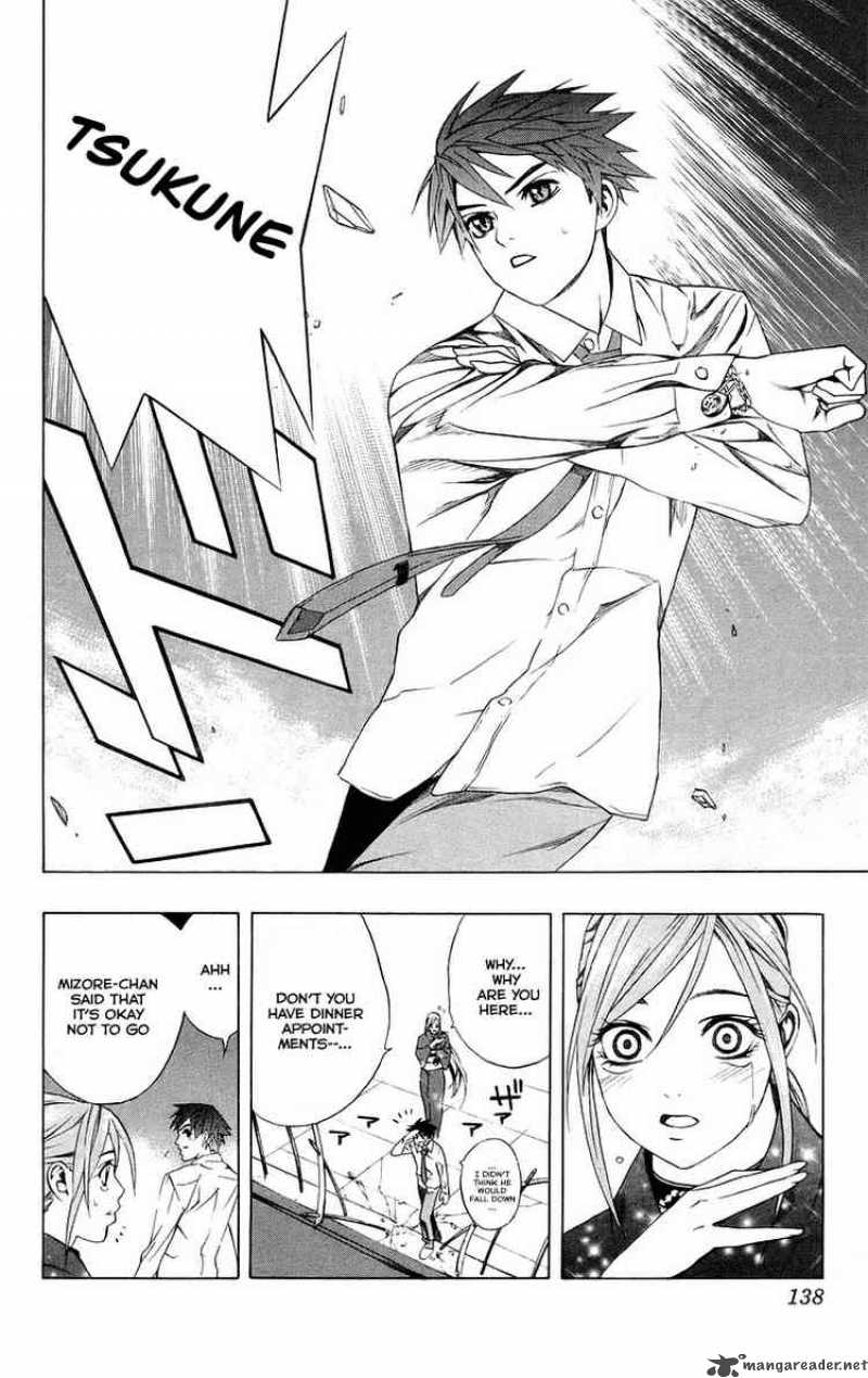 rosario_vampire_35_38