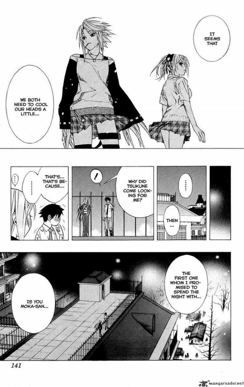 rosario_vampire_35_41