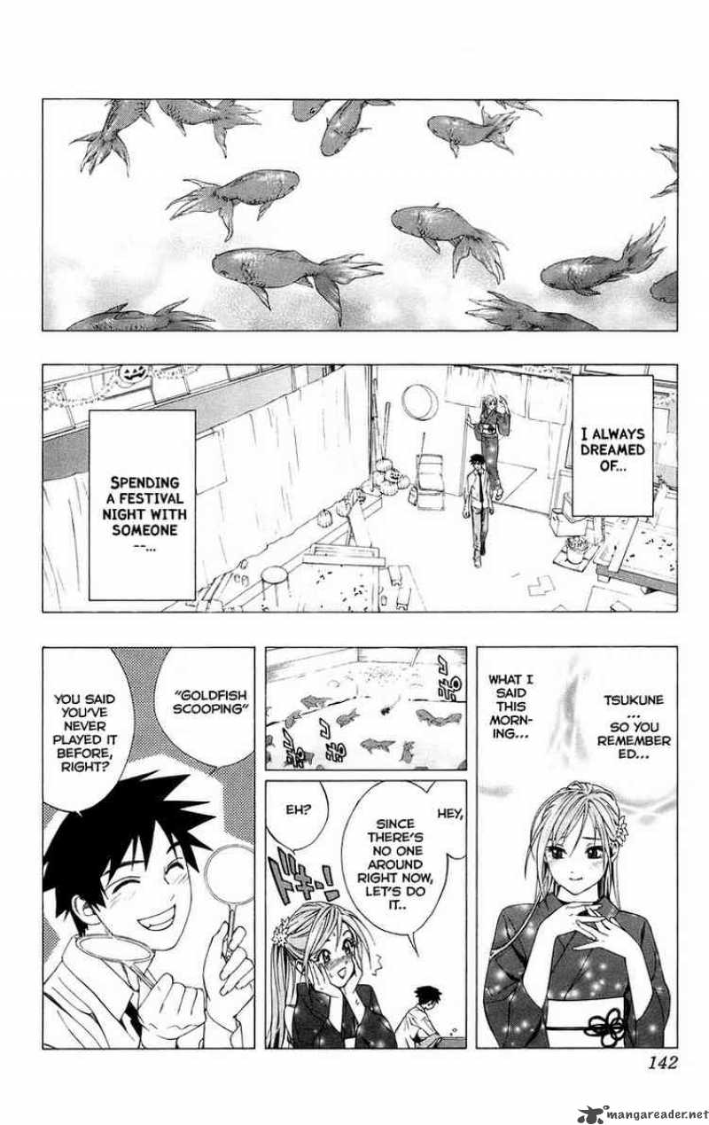 rosario_vampire_35_42