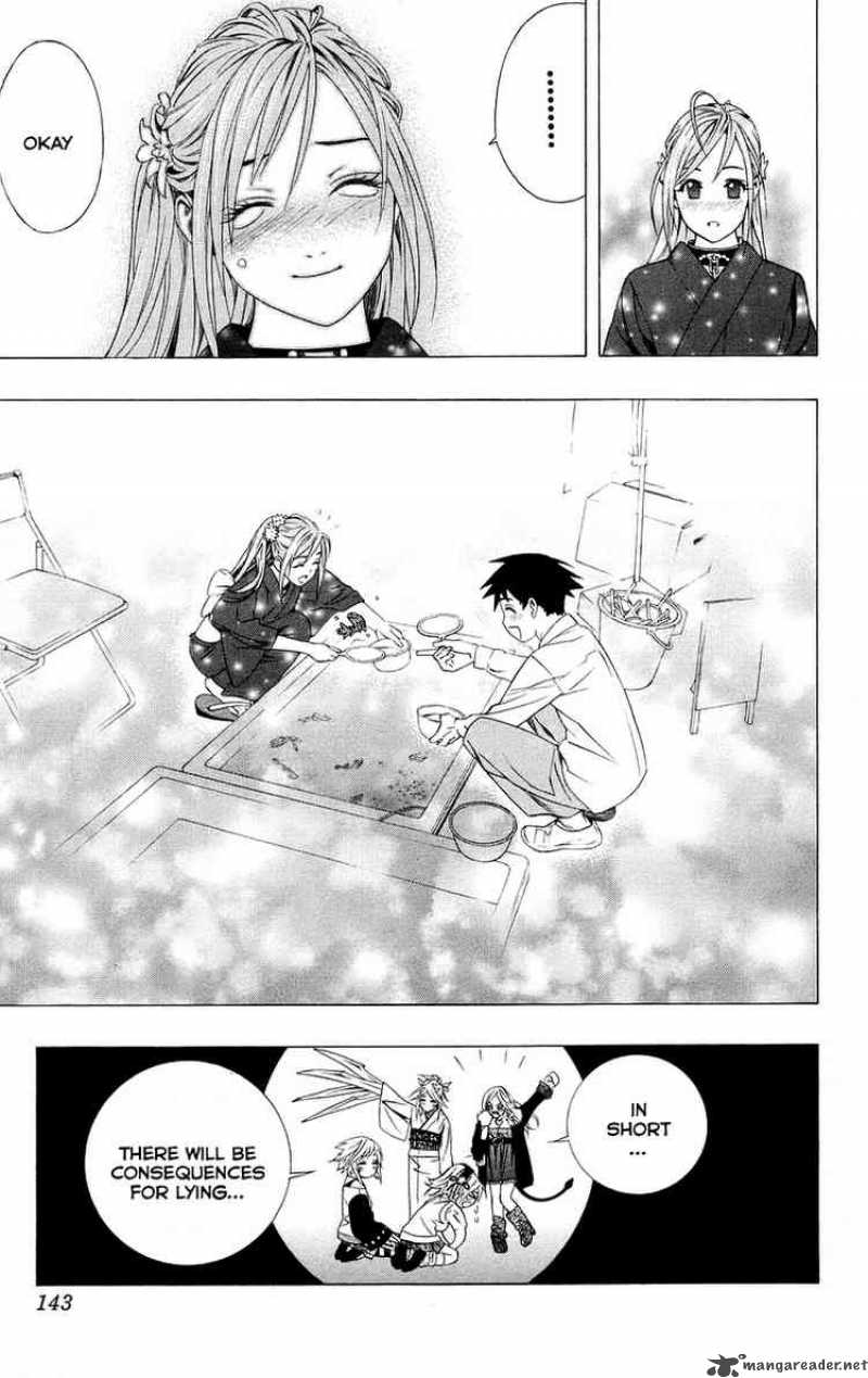 rosario_vampire_35_43