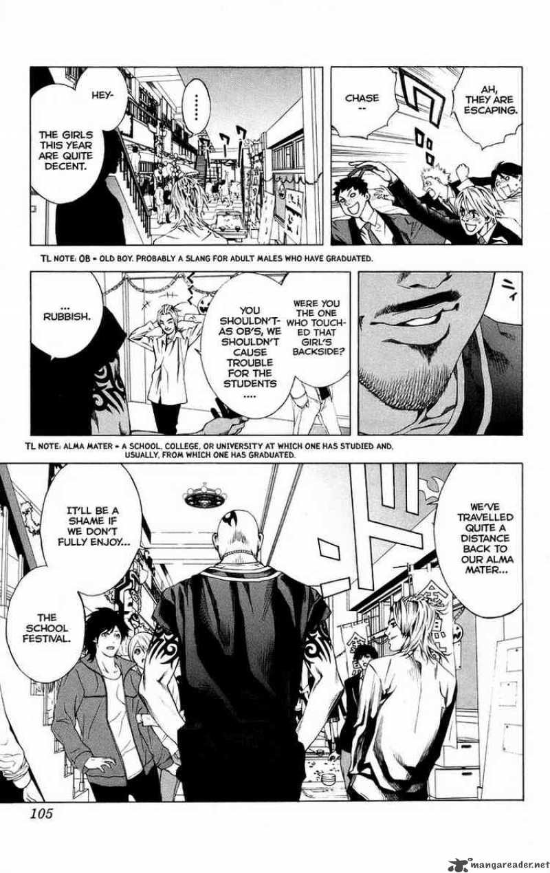 rosario_vampire_35_6