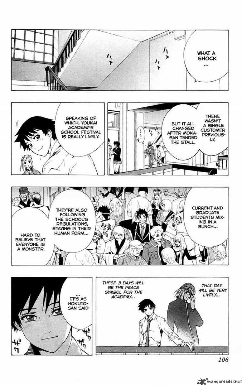 rosario_vampire_35_7