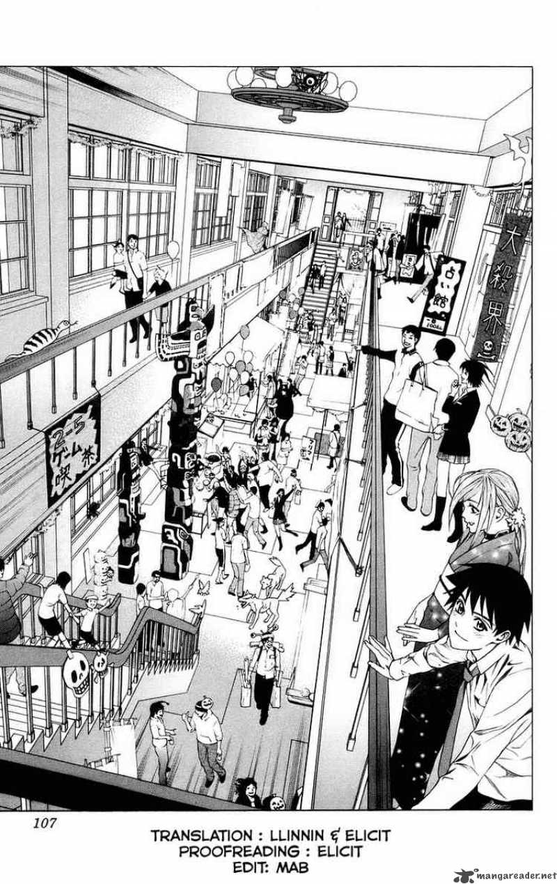 rosario_vampire_35_8